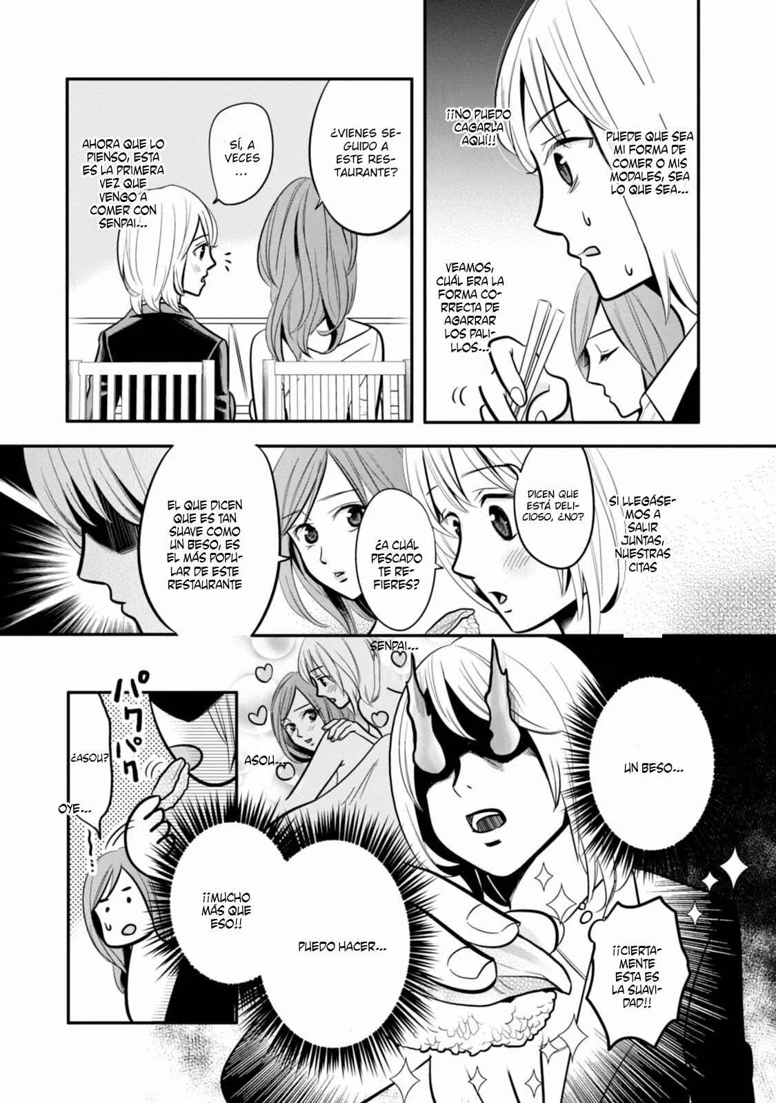 Yuri Kagi Capítulo 5 - Page 33