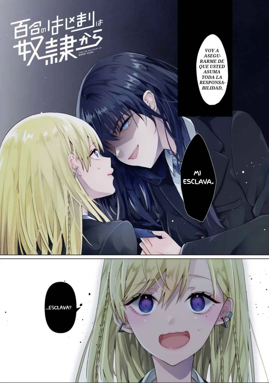Yuri no Hajimari wa Dorei Kara Capítulo 1: La gyaru está atrapada sin salida  - Page 1
