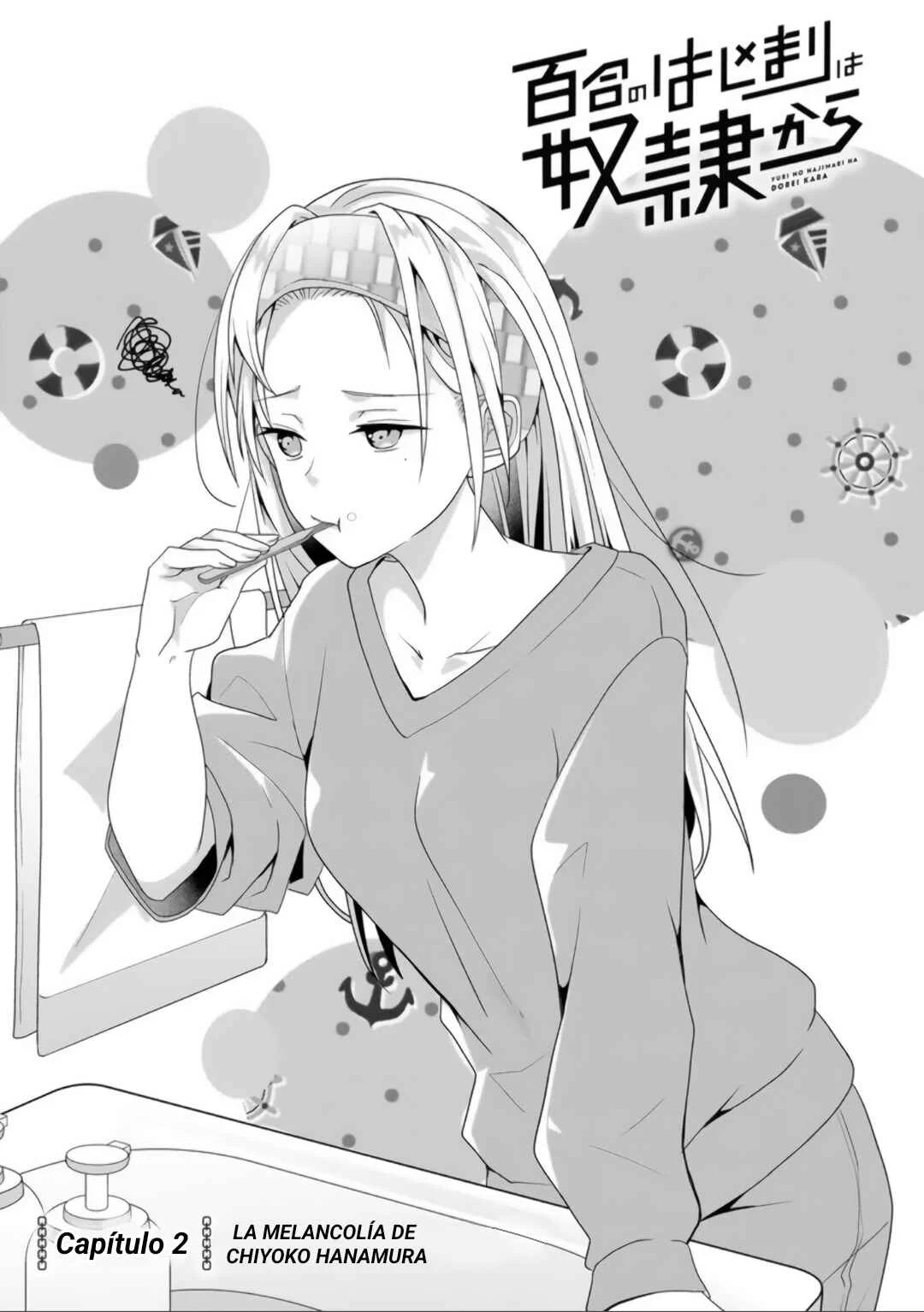 Yuri no Hajimari wa Dorei Kara Capítulo 2: La melancolía de Chiyoko Hanamura - Page 1