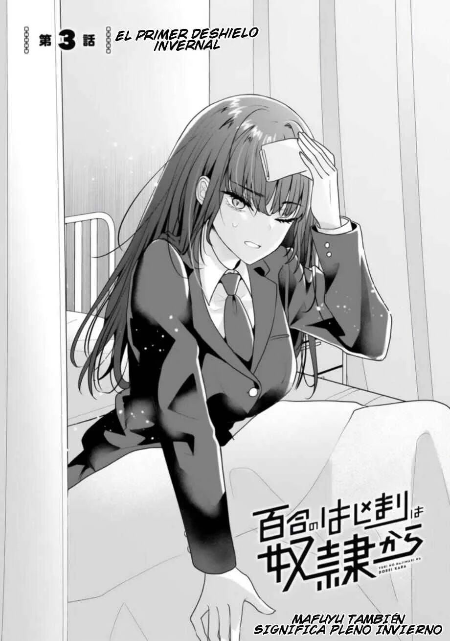 Yuri no Hajimari wa Dorei Kara Capítulo 3: El Primer Deshielo Invernal  - Page 2