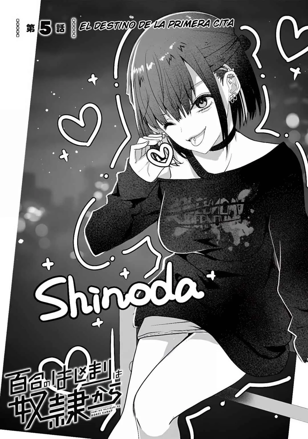 Yuri no Hajimari wa Dorei Kara Capítulo 5.1: El Destino De La Primera Cita  - Page 2