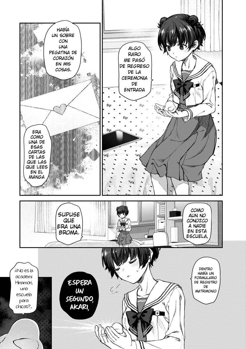 Yuri Yuri Panic ~Touto Sugiru Jian ga Hassei Shiteimasu!~ Capítulo 1: "All in" - Page 16