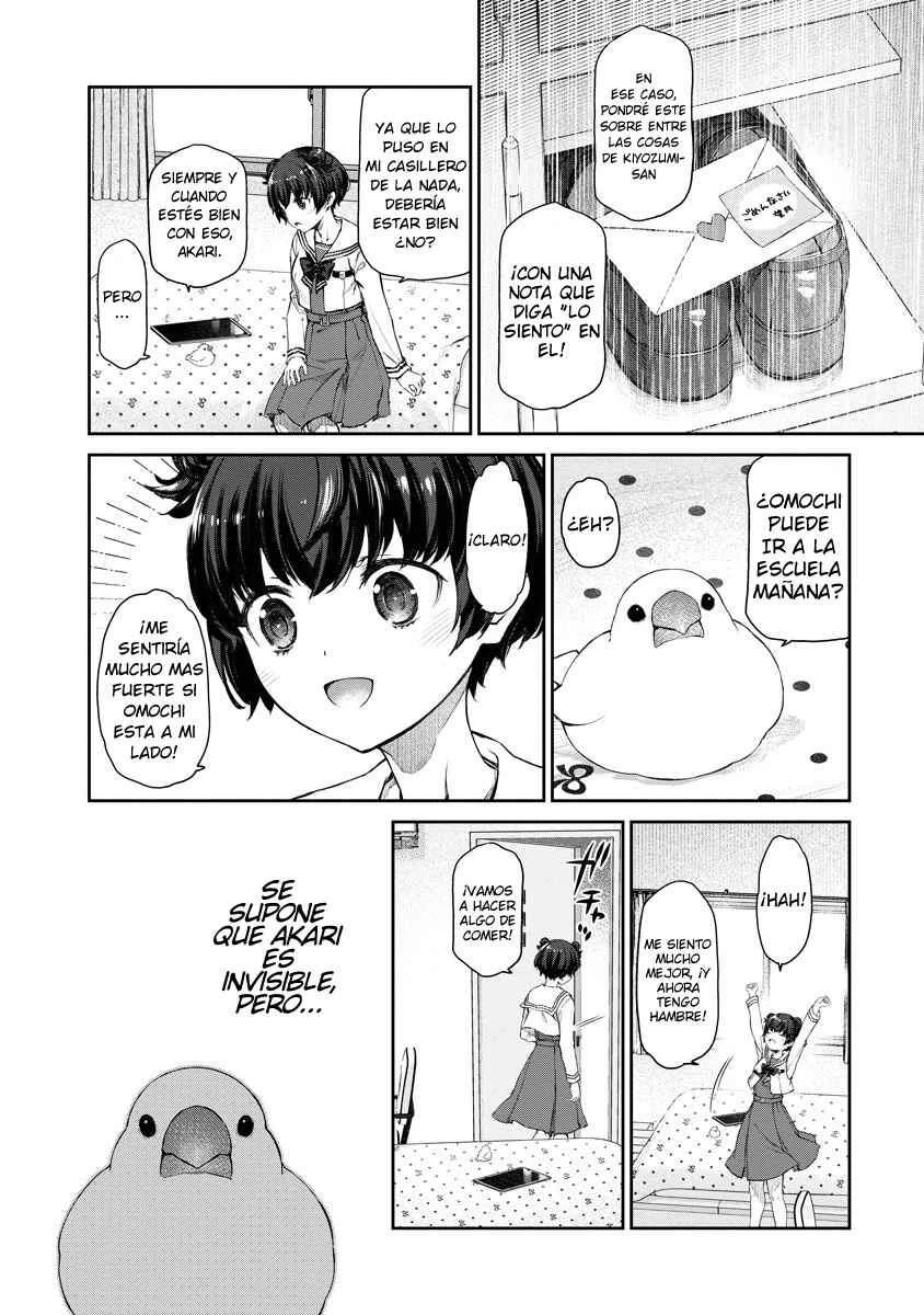Yuri Yuri Panic ~Touto Sugiru Jian ga Hassei Shiteimasu!~ Capítulo 1: "All in" - Page 25