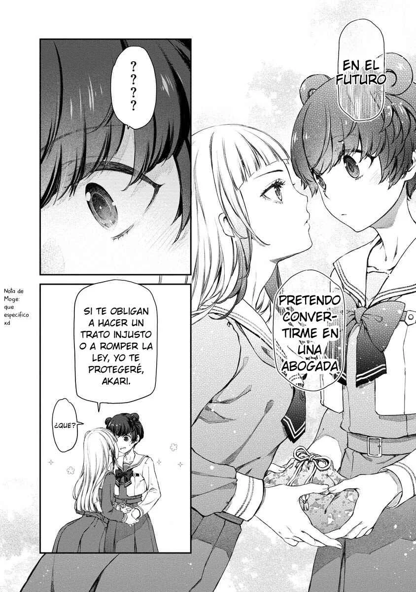 Yuri Yuri Panic ~Touto Sugiru Jian ga Hassei Shiteimasu!~ Capítulo 5: La danza del león - Page 4