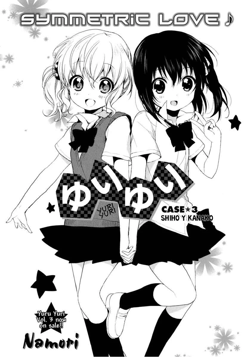 Yuri Yuri Capítulo 3: Shiho y Kanako - Page 2