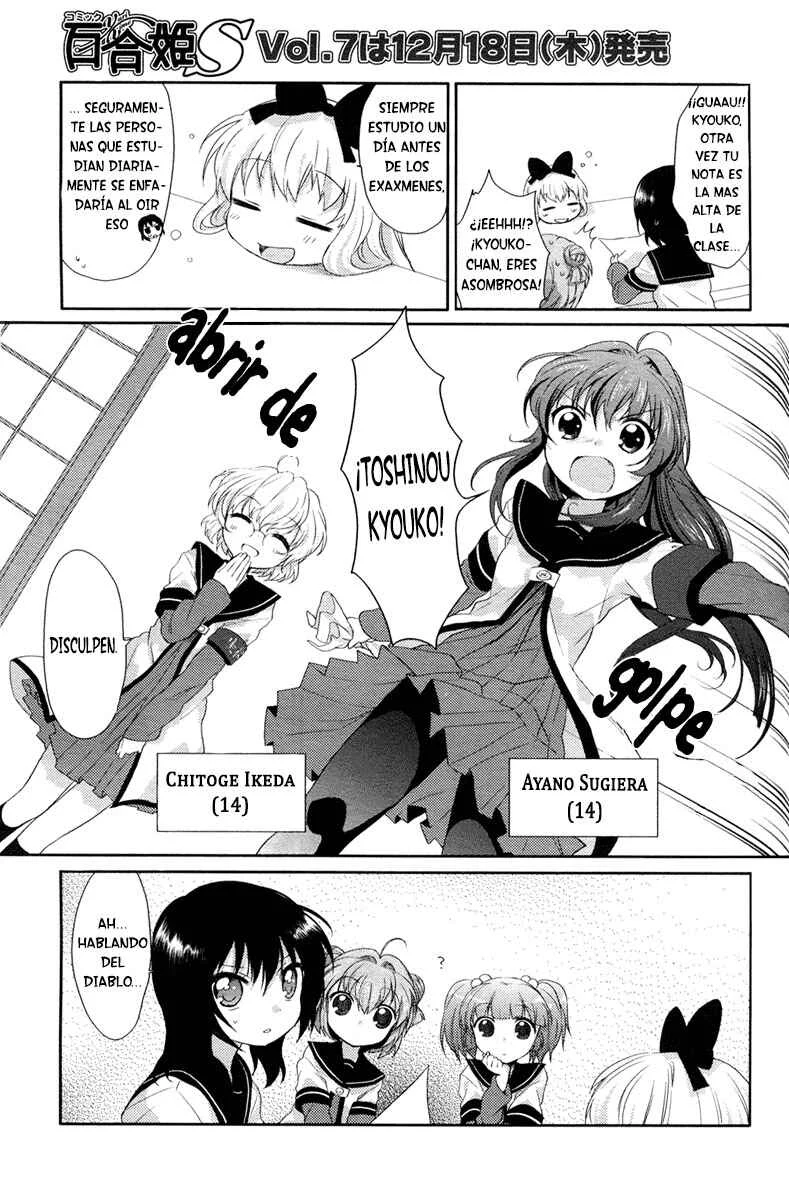 Yuru Yuri Capítulo 5: El Castigo Del Palacio - Page 4