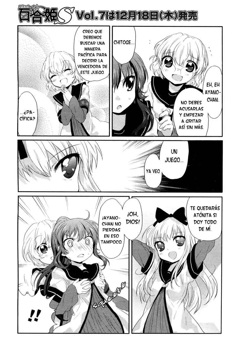 Yuru Yuri Capítulo 5: El Castigo Del Palacio - Page 6