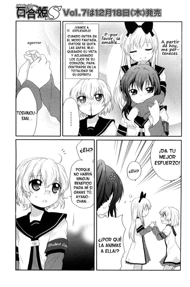 Yuru Yuri Capítulo 5: El Castigo Del Palacio - Page 10