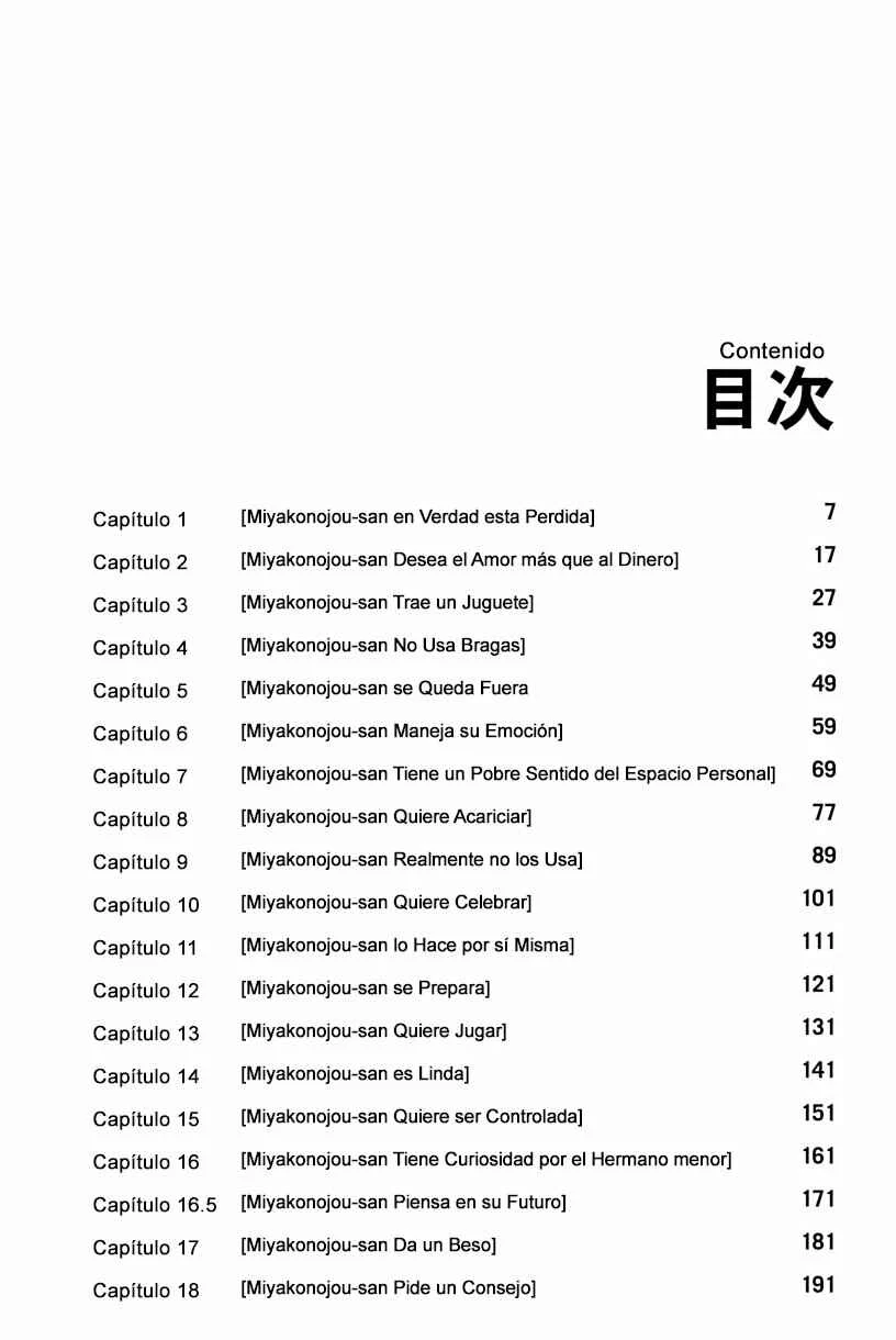 Yuugai Shitei Doukyuusei Capítulo 1 - Page 4