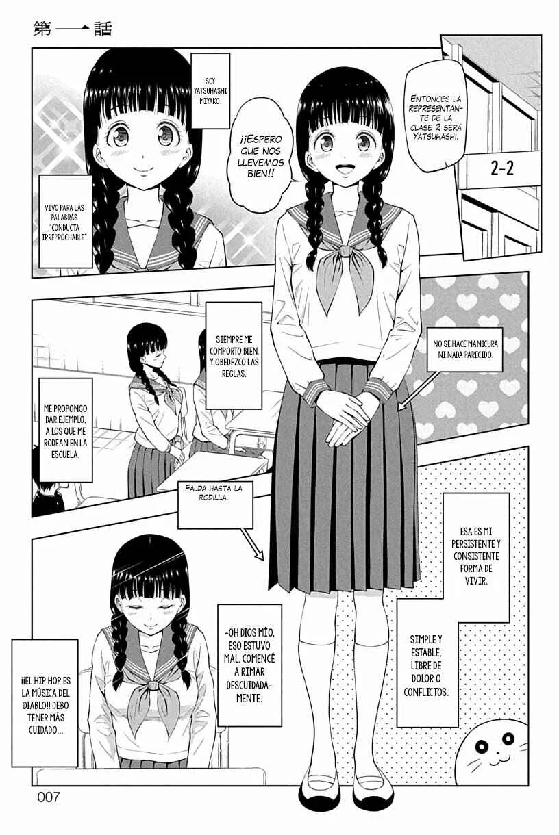 Yuugai Shitei Doukyuusei Capítulo 1 - Page 8