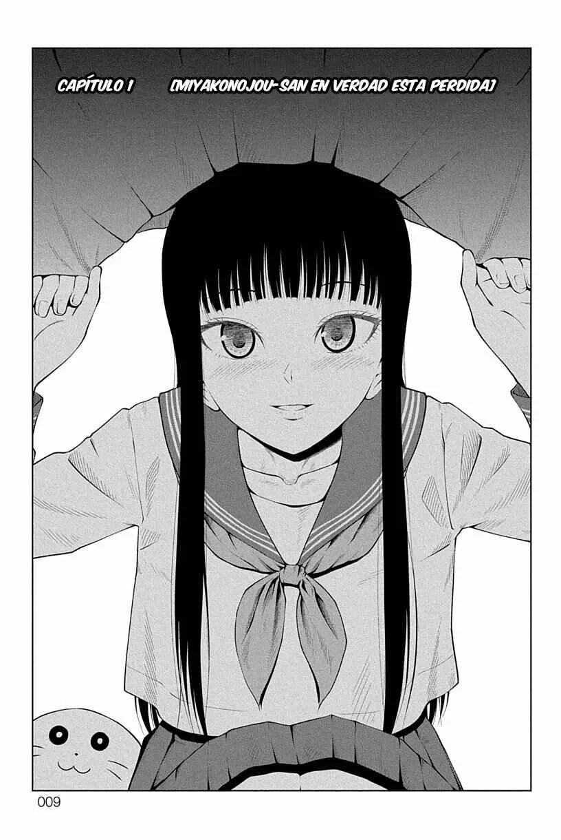 Yuugai Shitei Doukyuusei Capítulo 1 - Page 10