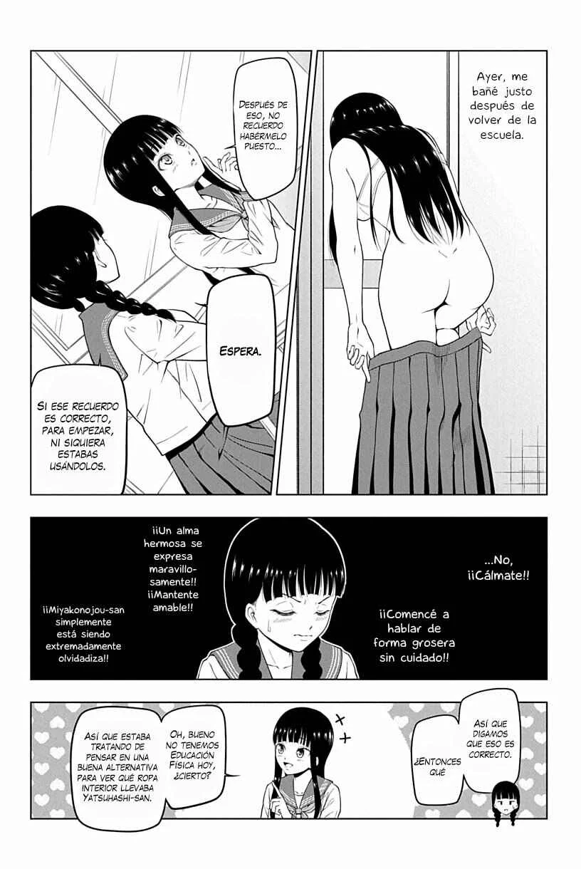 Yuugai Shitei Doukyuusei Capítulo 1 - Page 13