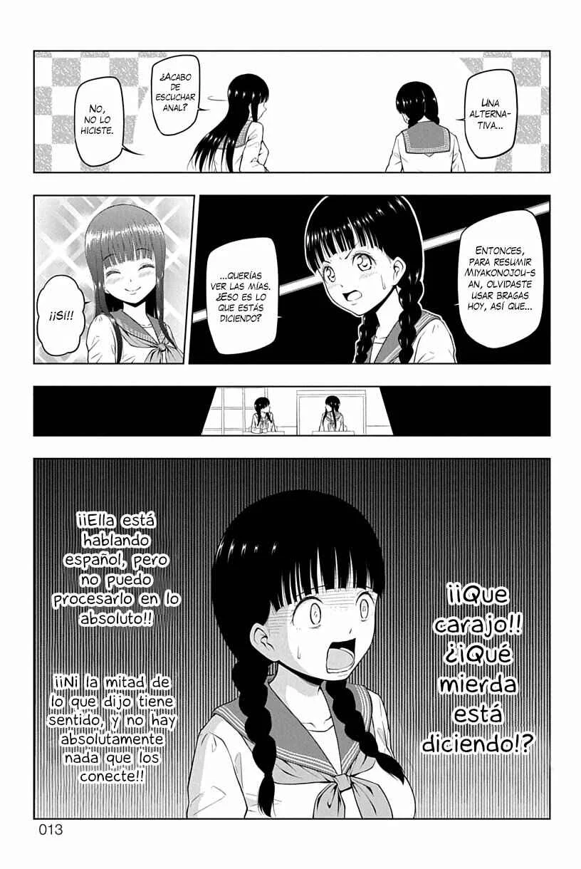Yuugai Shitei Doukyuusei Capítulo 1 - Page 14