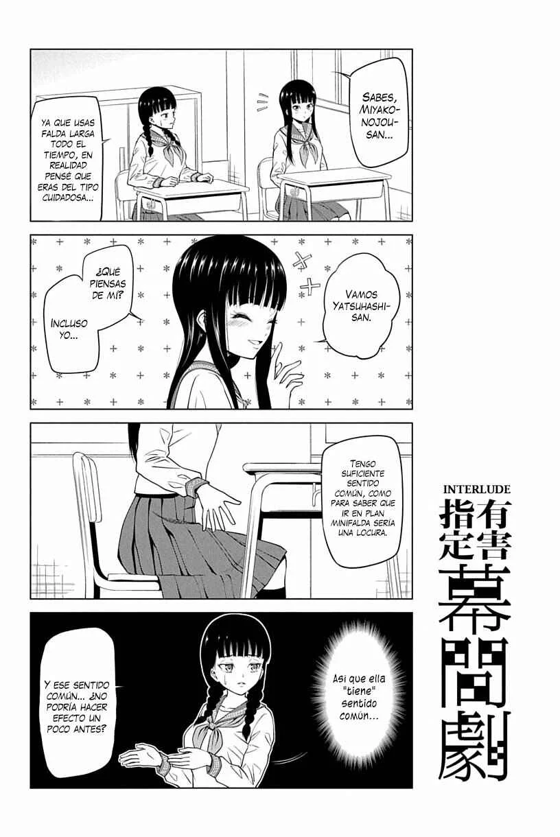 Yuugai Shitei Doukyuusei Capítulo 1 - Page 17