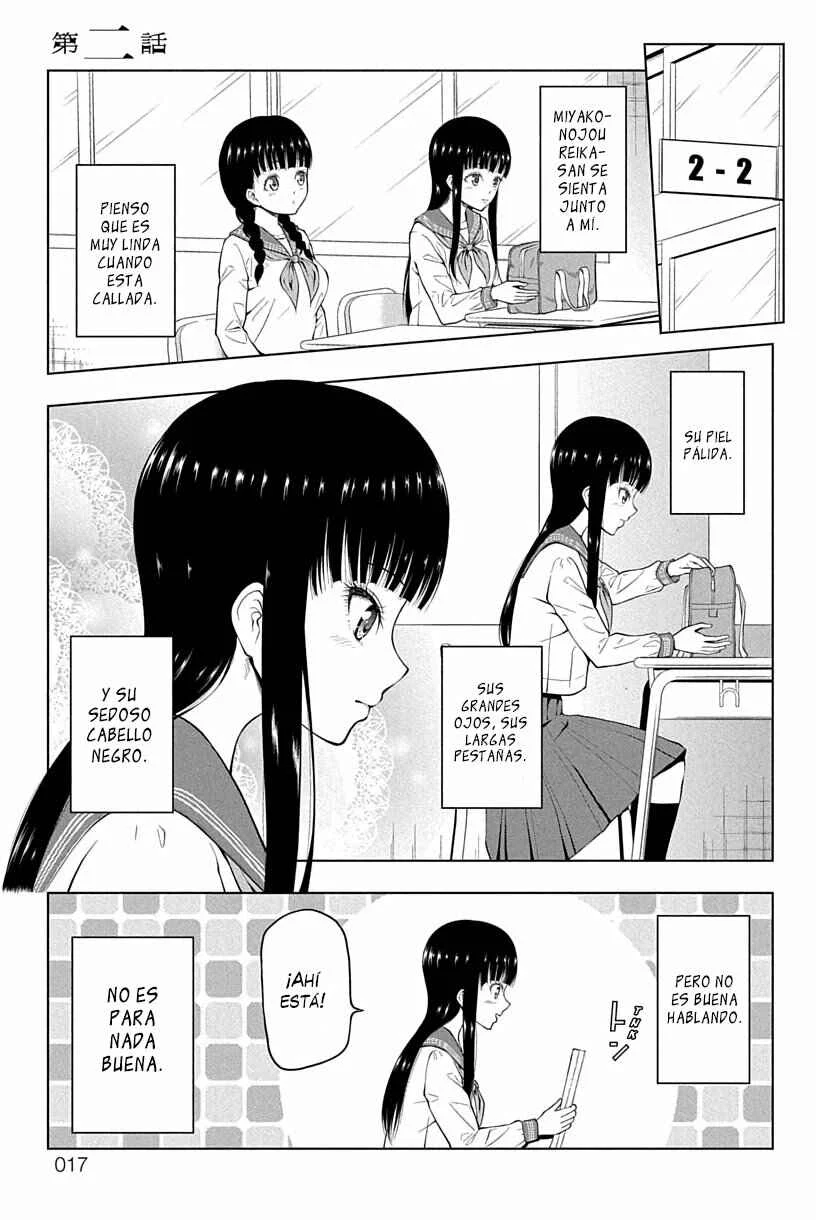 Yuugai Shitei Doukyuusei Capítulo 2 - Page 2