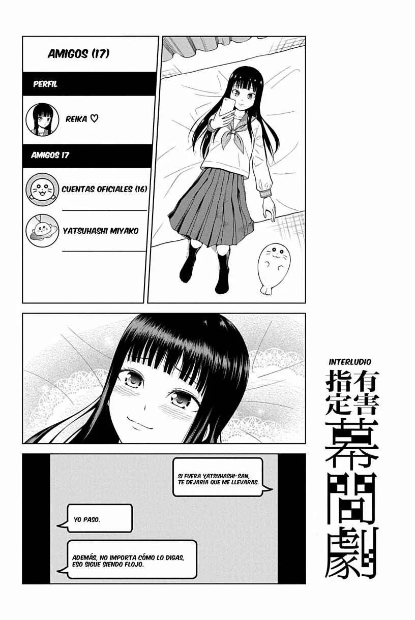 Yuugai Shitei Doukyuusei Capítulo 2 - Page 11