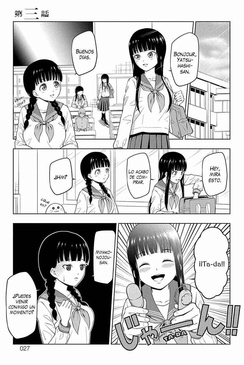 Yuugai Shitei Doukyuusei Capítulo 3 - Page 2