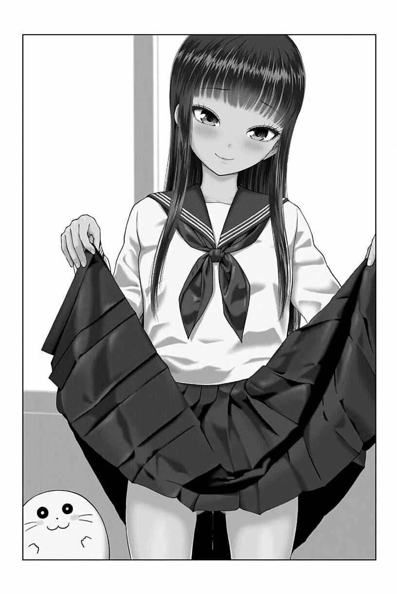 Yuugai Shitei Doukyuusei Capítulo 4 - Page 3
