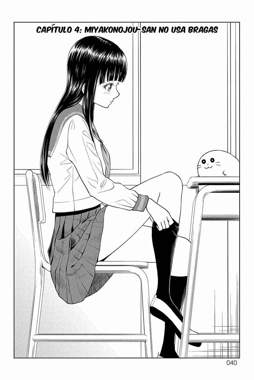Yuugai Shitei Doukyuusei Capítulo 4 - Page 6