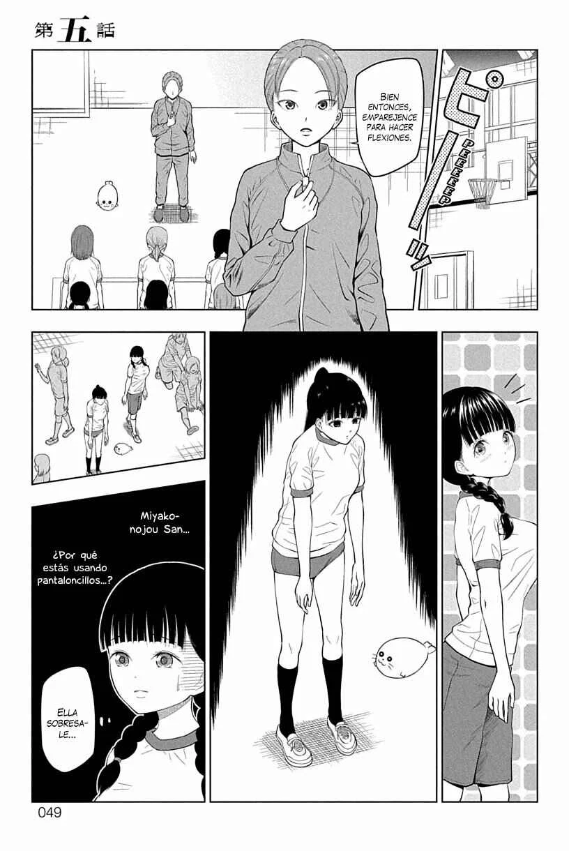 Yuugai Shitei Doukyuusei Capítulo 5 - Page 2