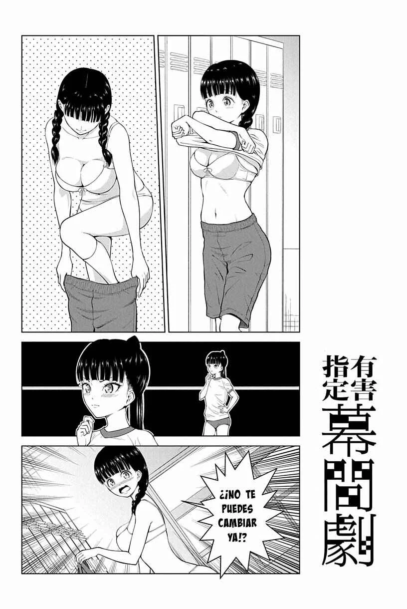 Yuugai Shitei Doukyuusei Capítulo 5 - Page 11