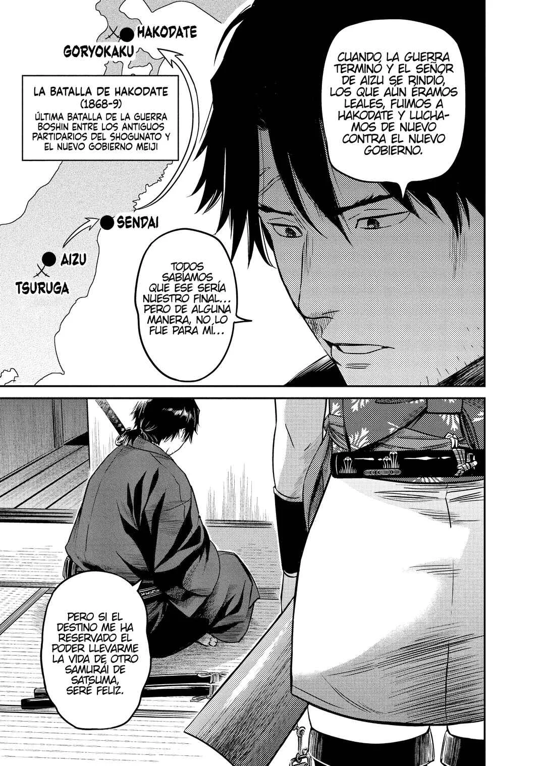 Yuukiarumono Yori Chire Capítulo 1: Onikuro - Page 18