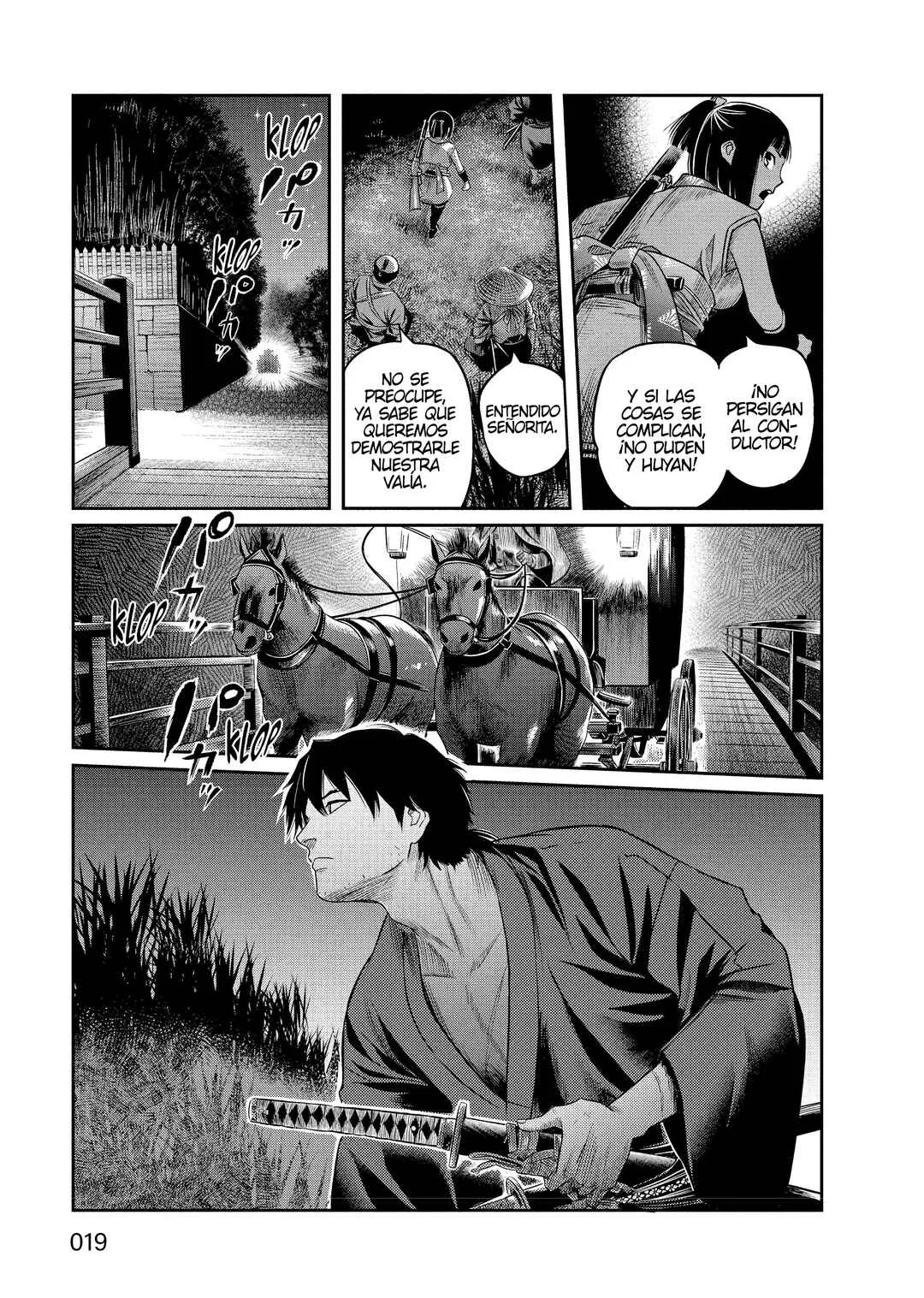 Yuukiarumono Yori Chire Capítulo 1: Onikuro - Page 20
