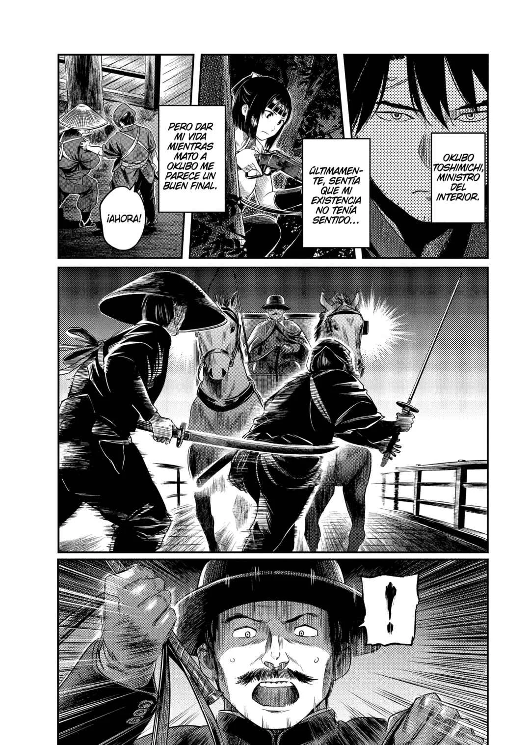 Yuukiarumono Yori Chire Capítulo 1: Onikuro - Page 21