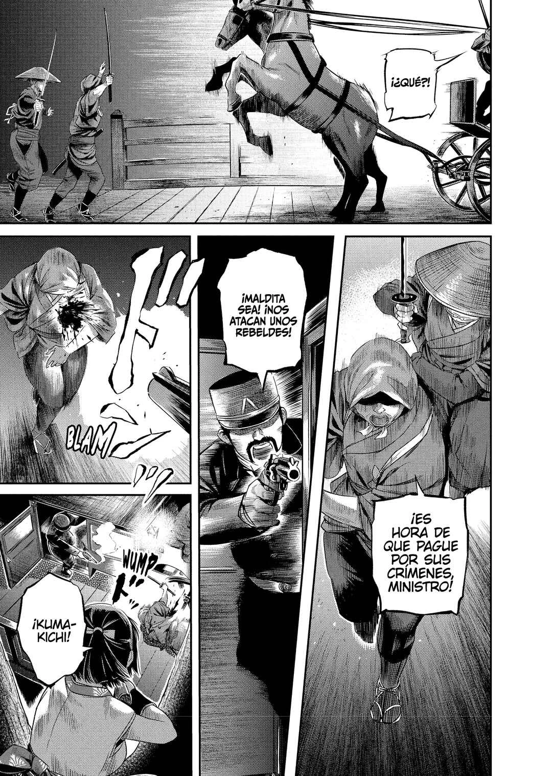 Yuukiarumono Yori Chire Capítulo 1: Onikuro - Page 22