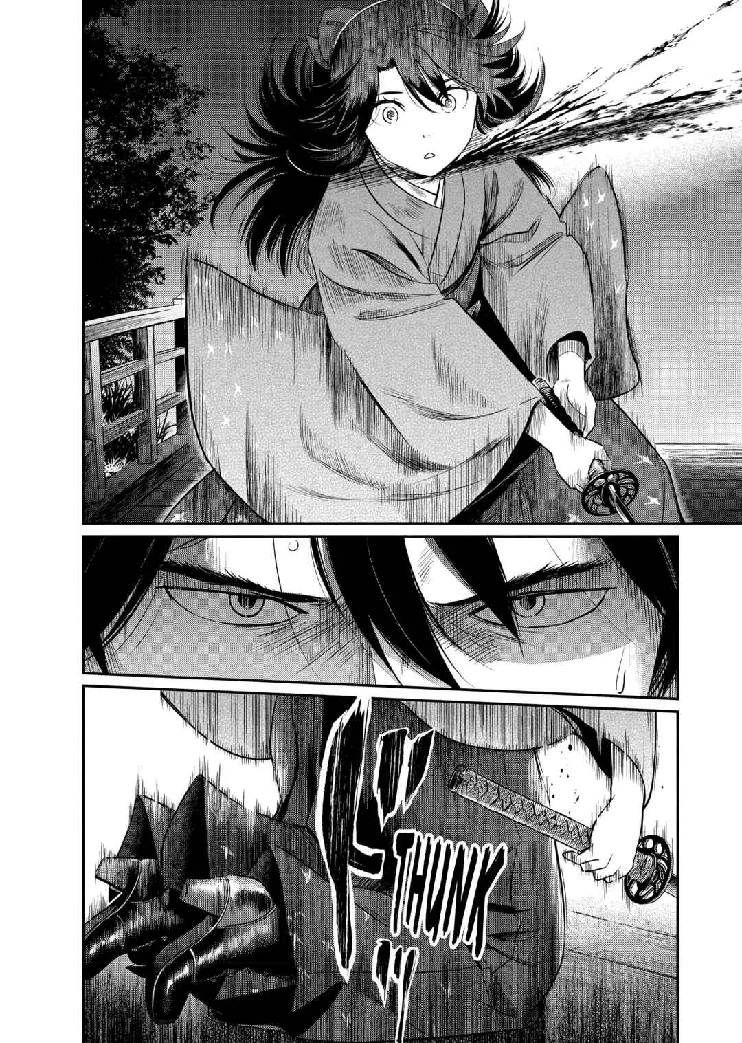 Yuukiarumono Yori Chire Capítulo 1: Onikuro - Page 32