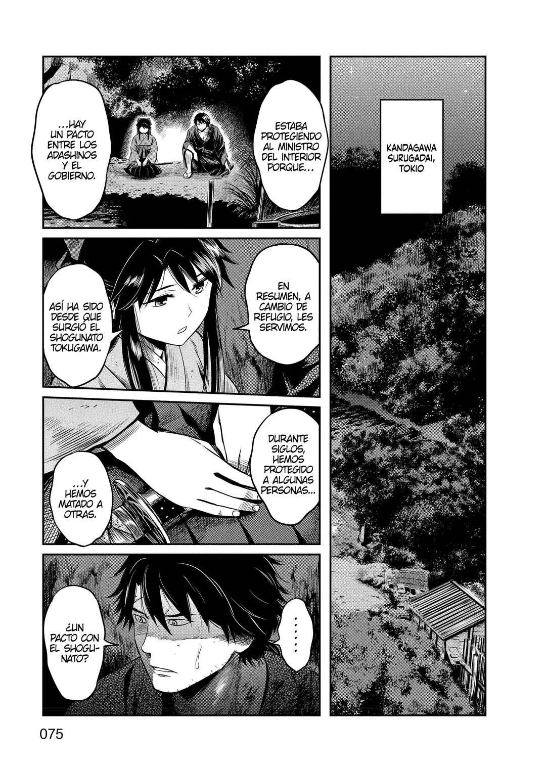 Yuukiarumono Yori Chire Capítulo 2: Los Semiocultos - Page 16