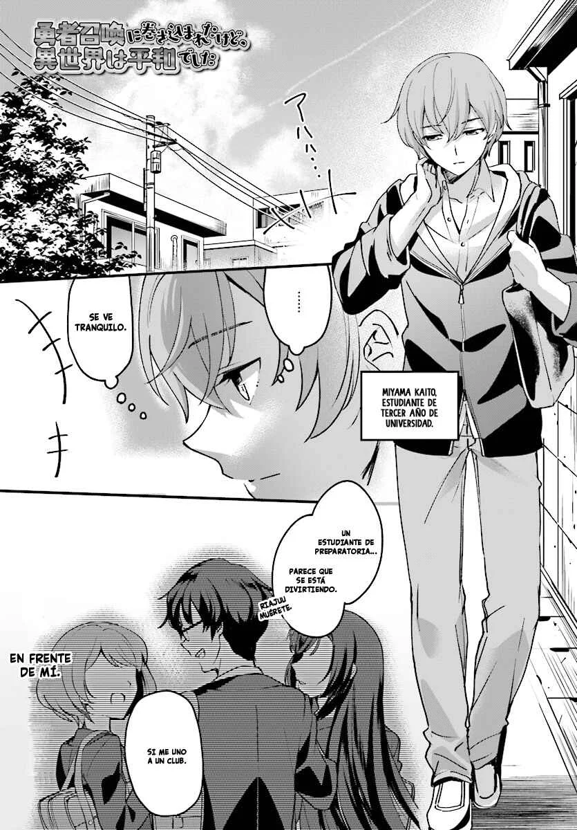 Yuusha Shoukan ni Makikomareta kedo, Isekai wa Heiwa deshita Capítulo 1 - Page 1