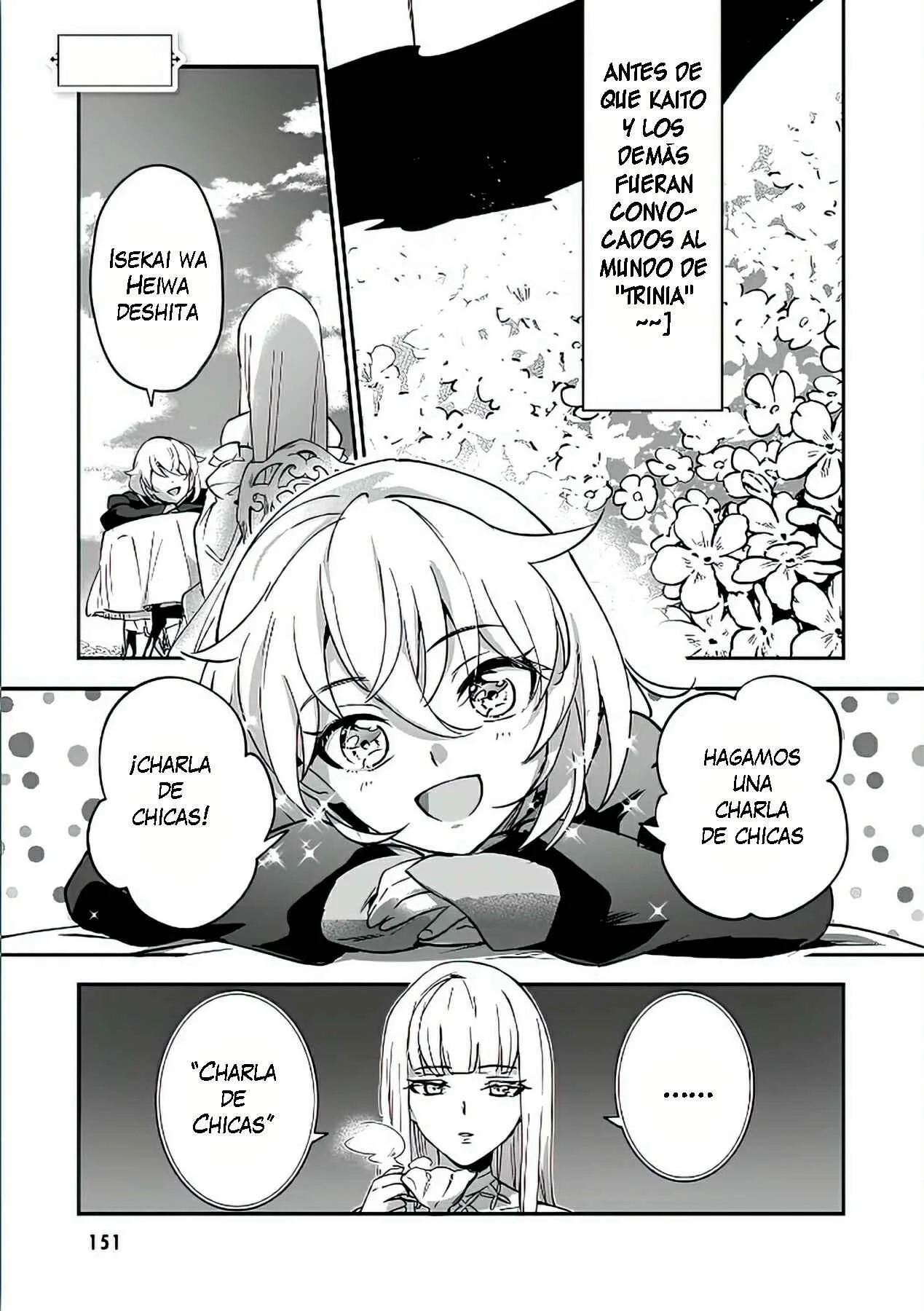 Yuusha Shoukan ni Makikomareta kedo, Isekai wa Heiwa deshita Capítulo 13.5 - Page 1