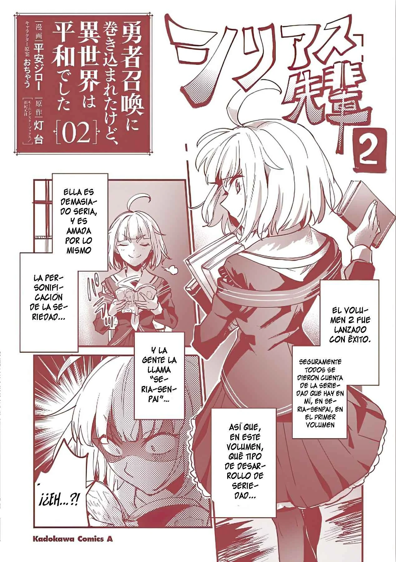 Yuusha Shoukan ni Makikomareta kedo, Isekai wa Heiwa deshita Capítulo 13.5 - Page 13