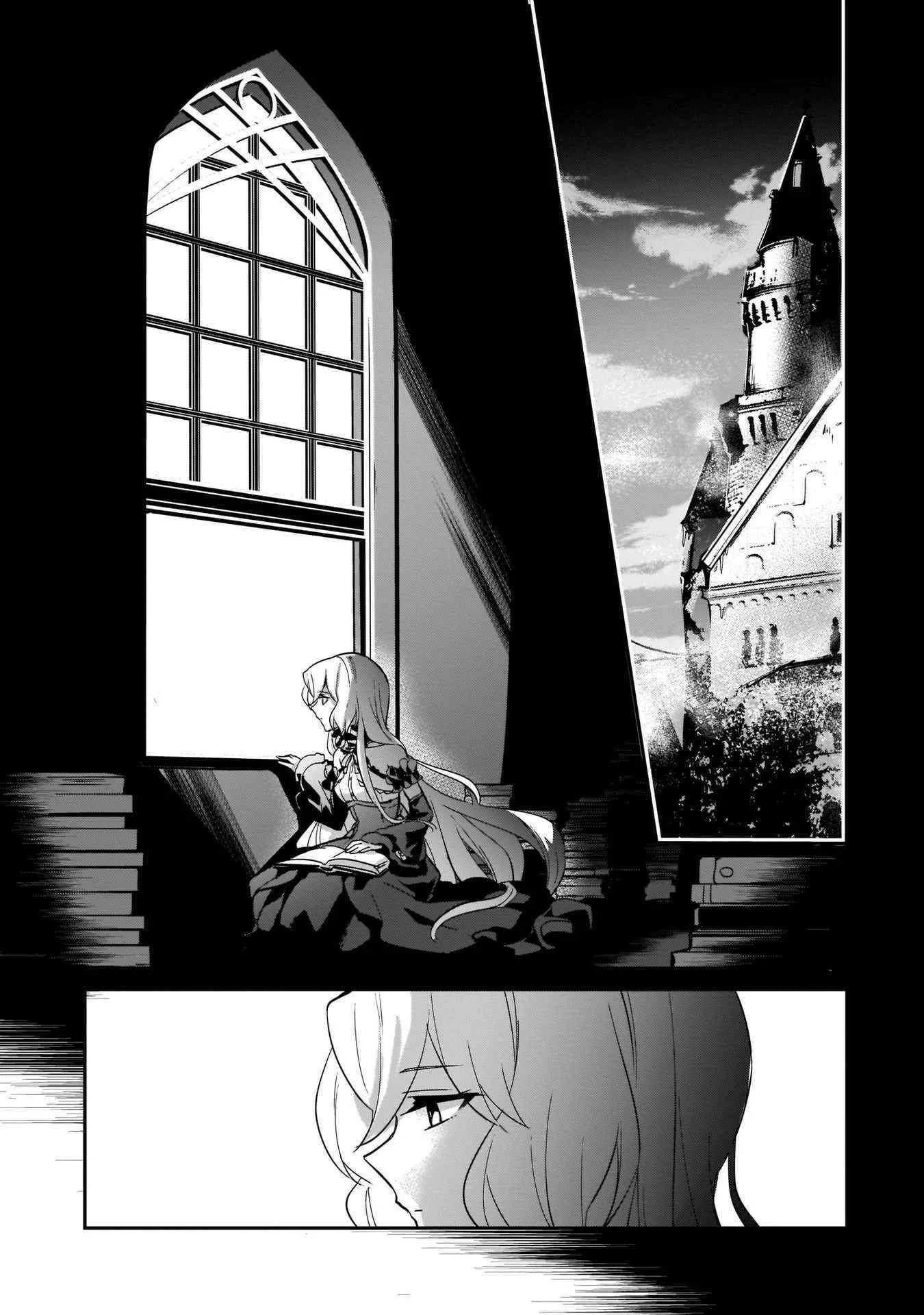 Yuusha Shoukan ni Makikomareta kedo, Isekai wa Heiwa deshita Capítulo 16 - Page 12