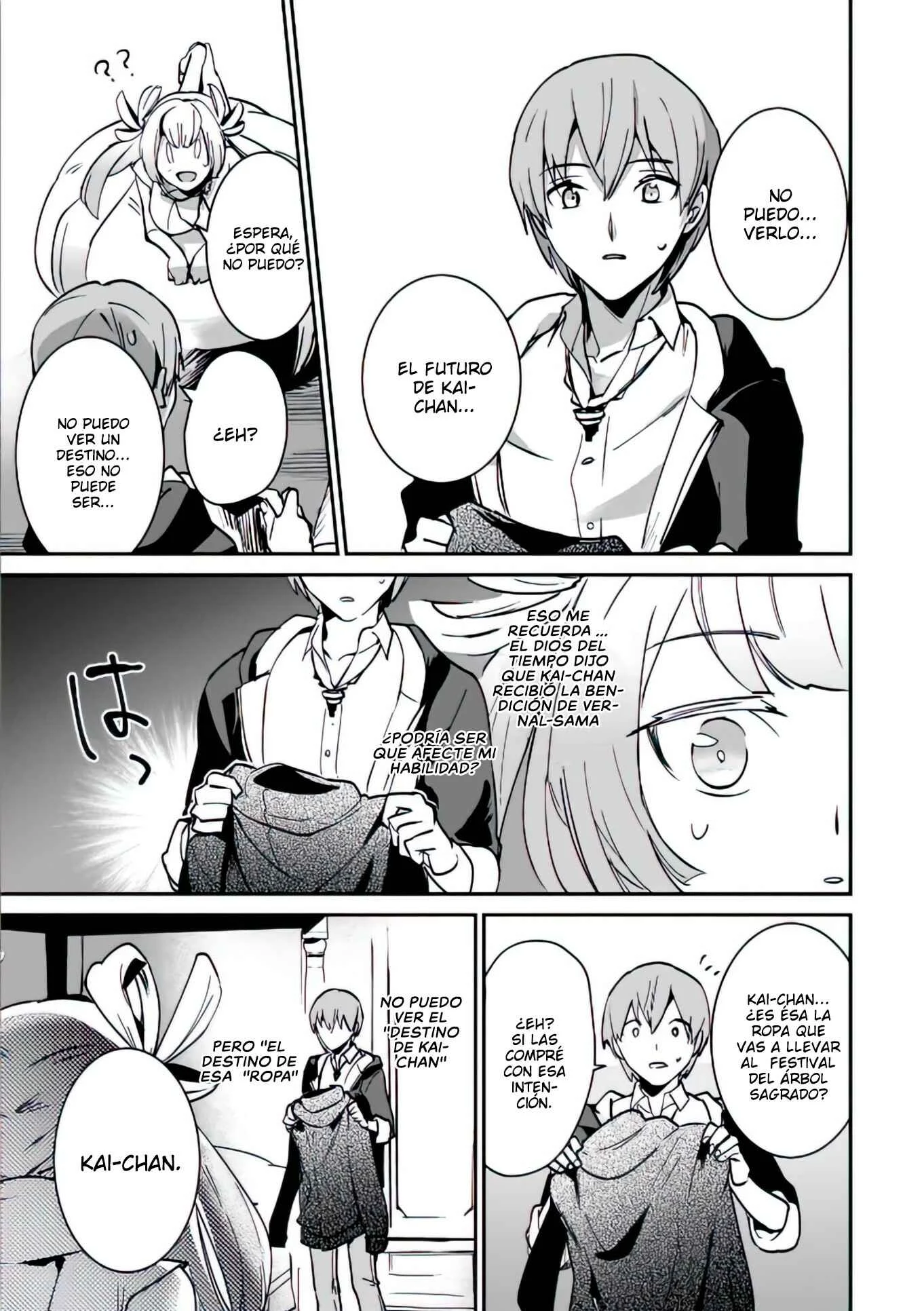 Yuusha Shoukan ni Makikomareta kedo, Isekai wa Heiwa deshita Capítulo 19 - Page 21