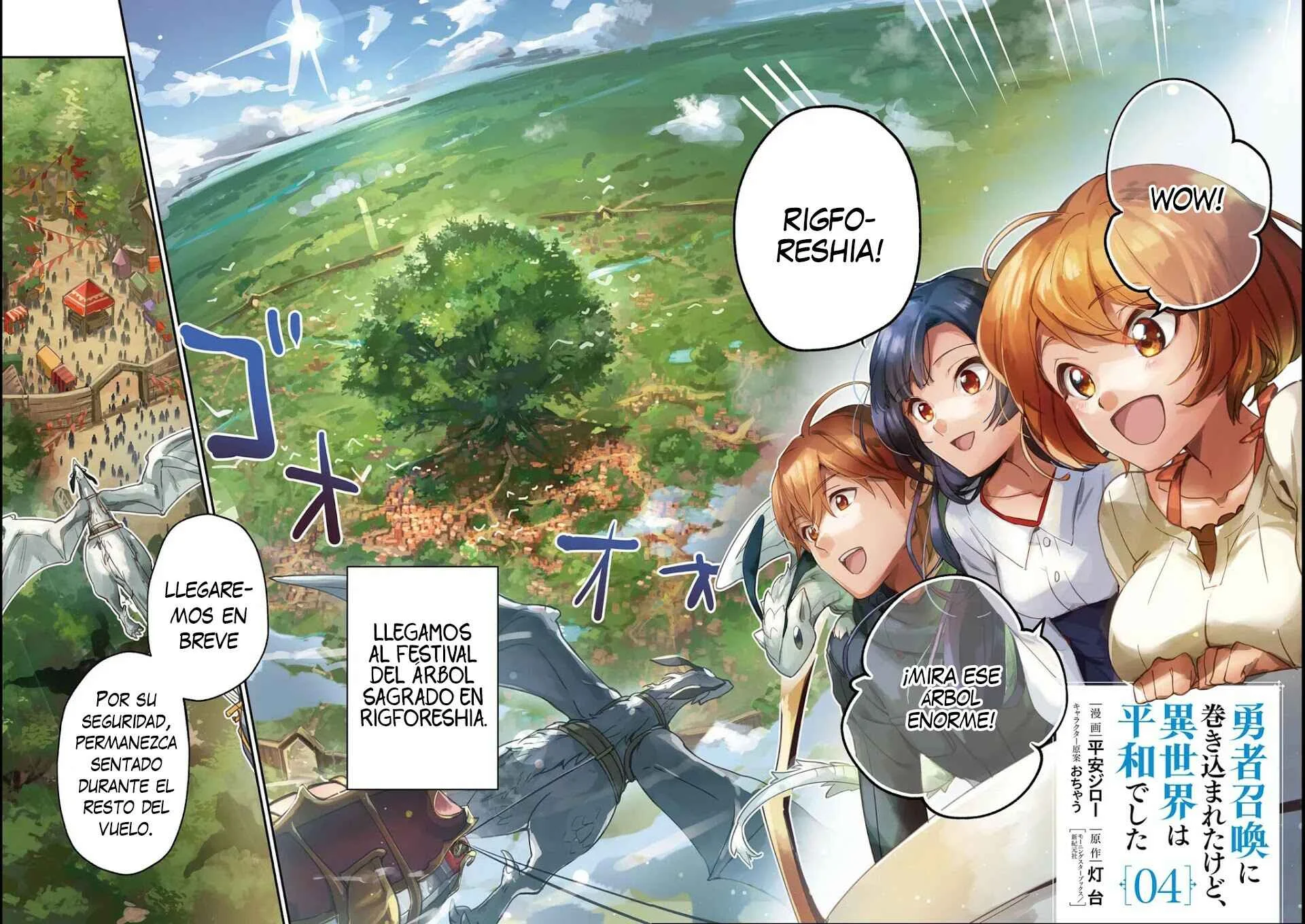 Yuusha Shoukan ni Makikomareta kedo, Isekai wa Heiwa deshita Capítulo 20 - Page 4