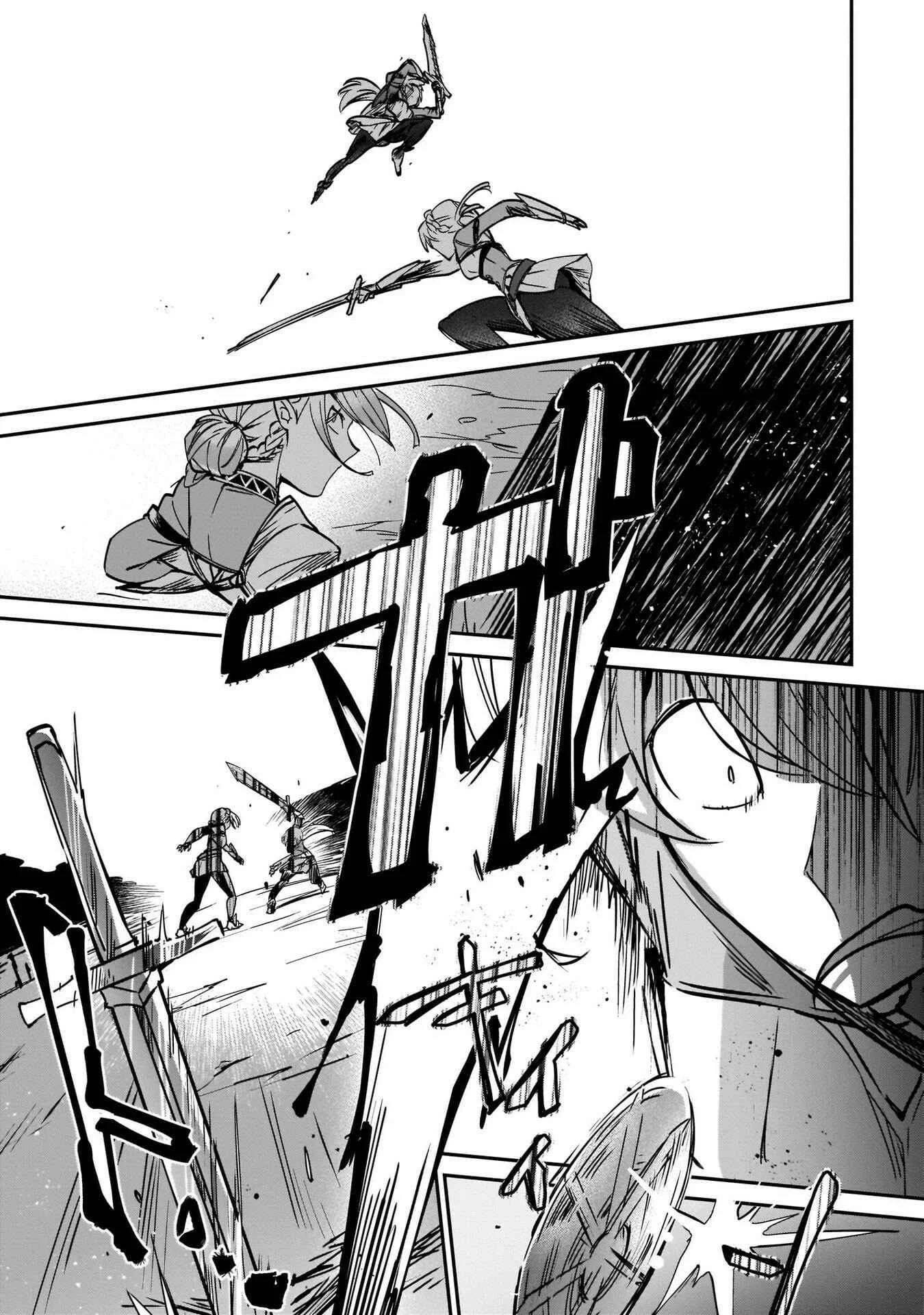 Yuusha Shoukan ni Makikomareta kedo, Isekai wa Heiwa deshita Capítulo 20 - Page 34