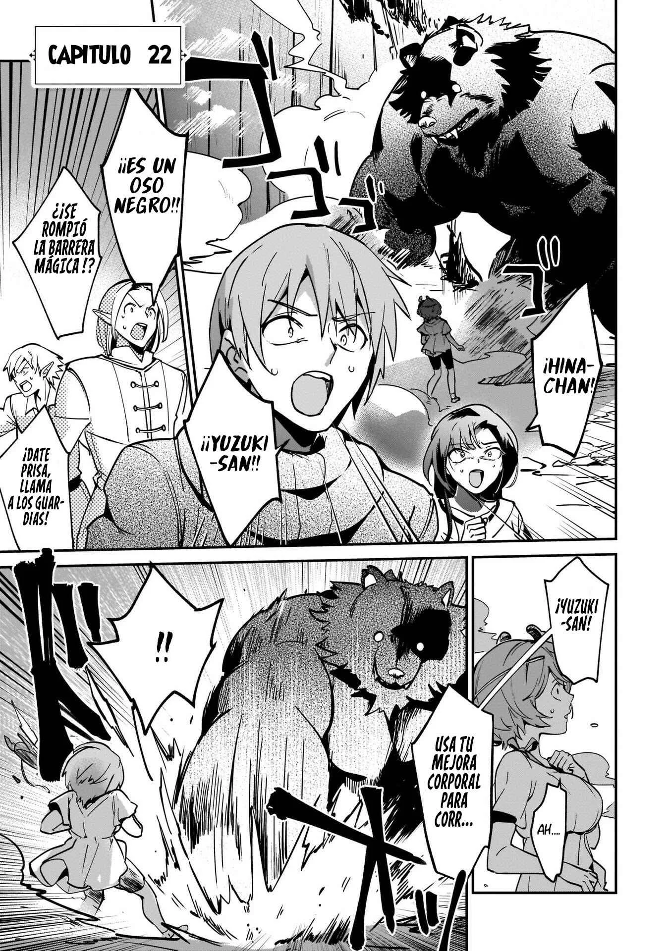 Yuusha Shoukan ni Makikomareta kedo, Isekai wa Heiwa deshita Capítulo 22 - Page 1