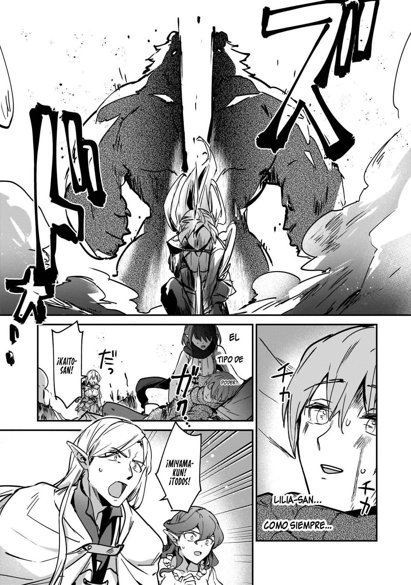 Yuusha Shoukan ni Makikomareta kedo, Isekai wa Heiwa deshita Capítulo 22 - Page 17
