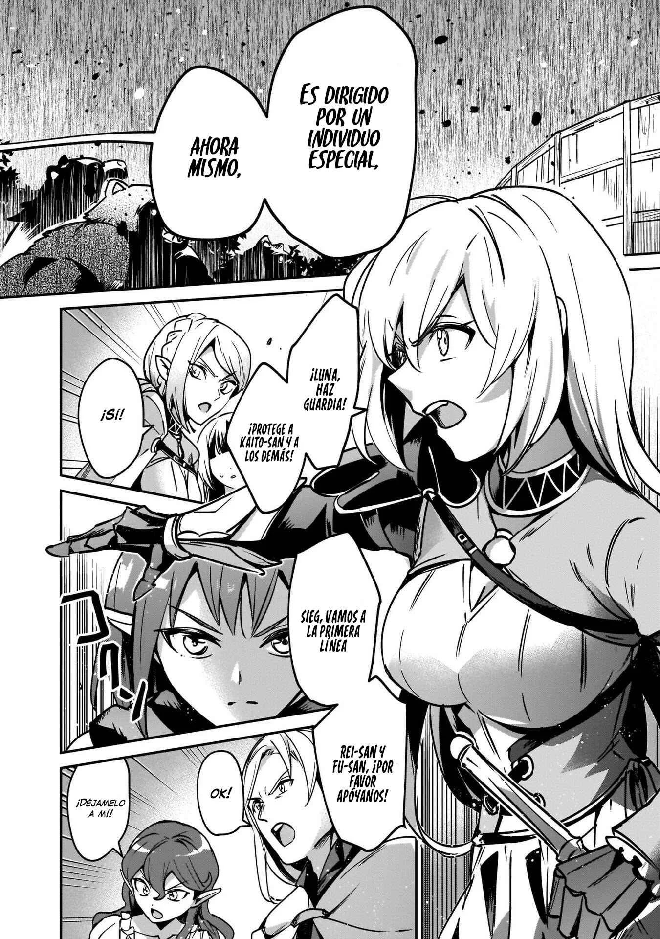 Yuusha Shoukan ni Makikomareta kedo, Isekai wa Heiwa deshita Capítulo 22 - Page 22