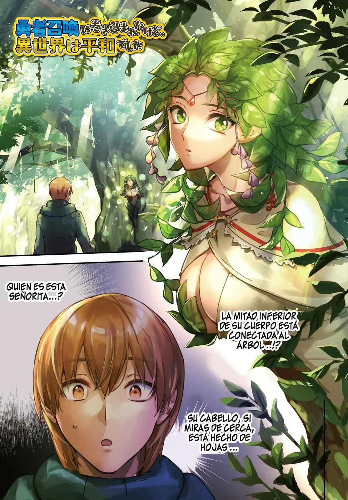 Yuusha Shoukan ni Makikomareta kedo, Isekai wa Heiwa deshita Capítulo 25 - Page 1