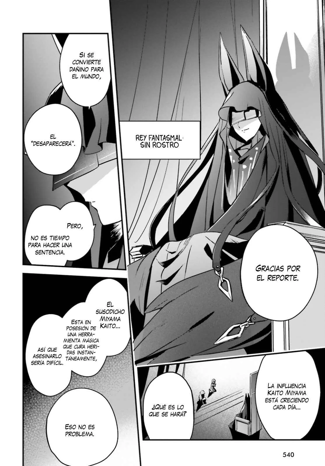 Yuusha Shoukan ni Makikomareta kedo, Isekai wa Heiwa deshita Capítulo 26 - Page 32