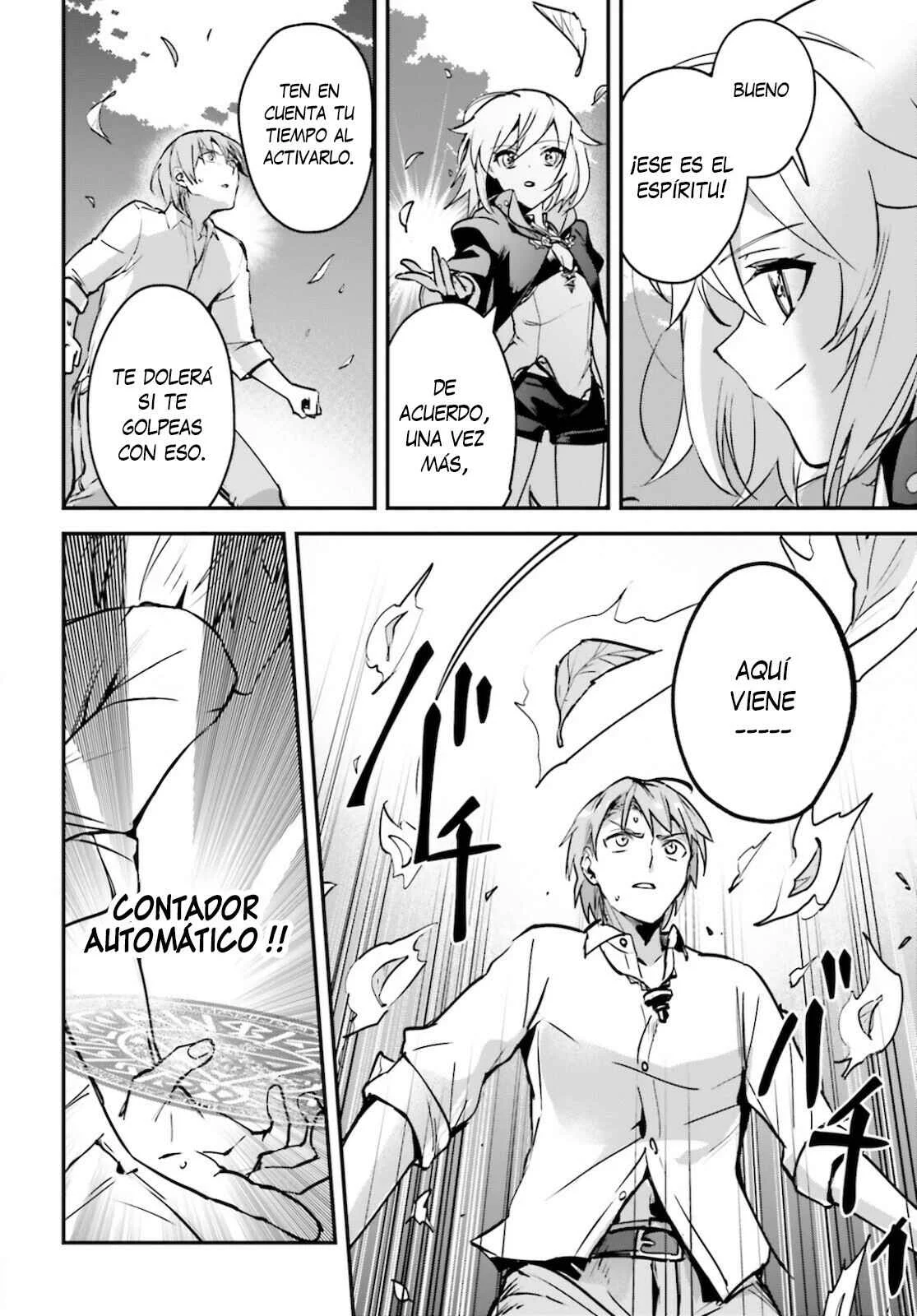 Yuusha Shoukan ni Makikomareta kedo, Isekai wa Heiwa deshita Capítulo 29.5 - Page 2