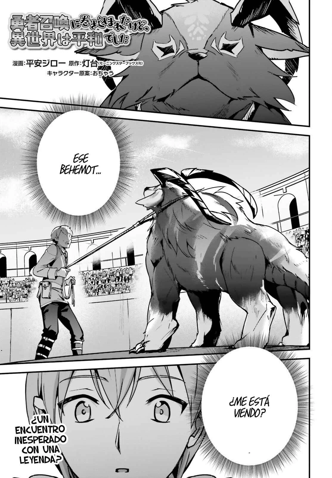 Yuusha Shoukan ni Makikomareta kedo, Isekai wa Heiwa deshita Capítulo 29 - Page 1