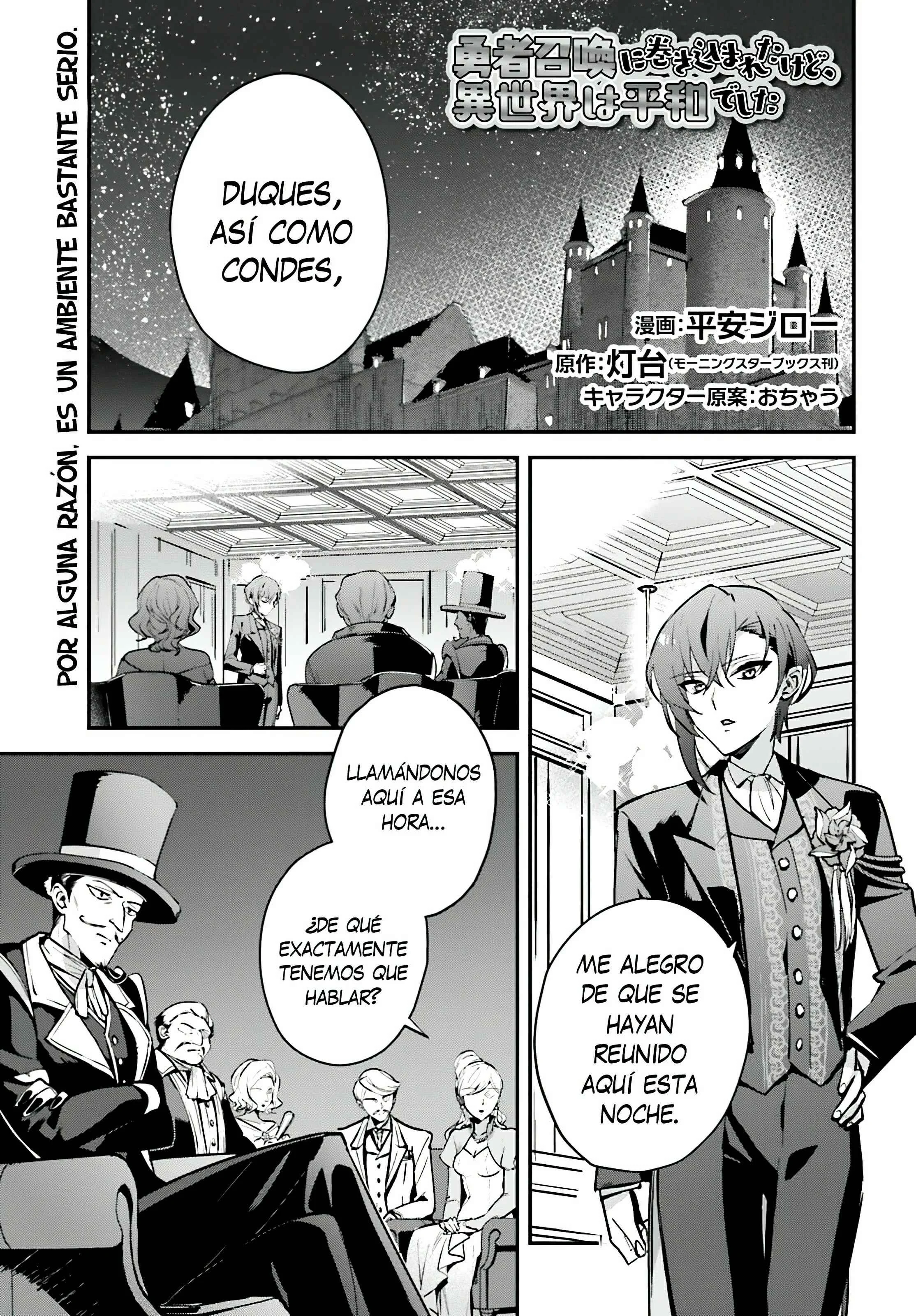 Yuusha Shoukan ni Makikomareta kedo, Isekai wa Heiwa deshita Capítulo 31 - Page 1