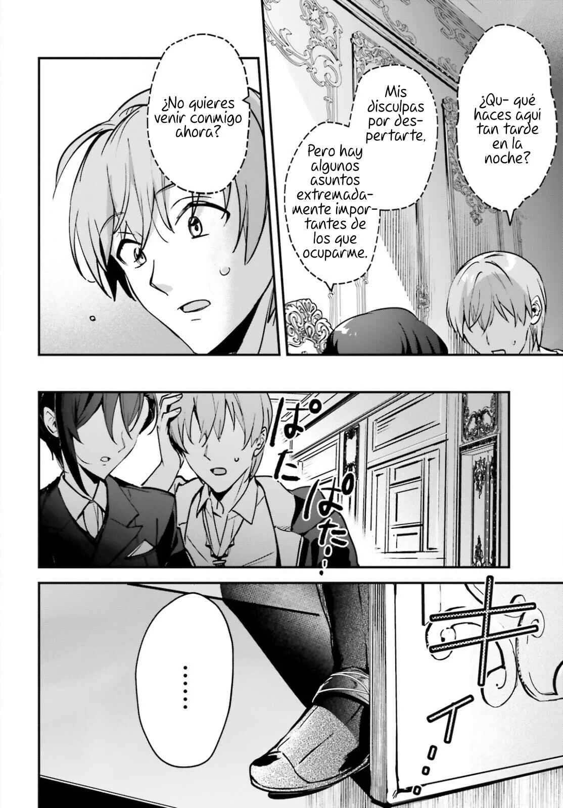 Yuusha Shoukan ni Makikomareta kedo, Isekai wa Heiwa deshita Capítulo 32 - Page 1