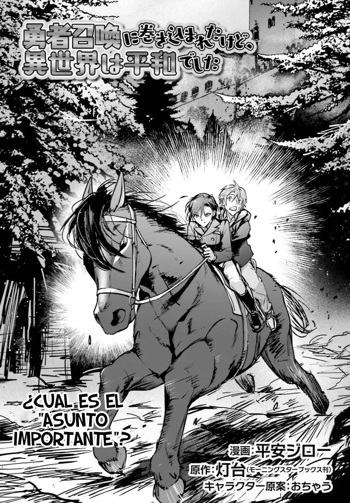 Yuusha Shoukan ni Makikomareta kedo, Isekai wa Heiwa deshita Capítulo 32 - Page 2
