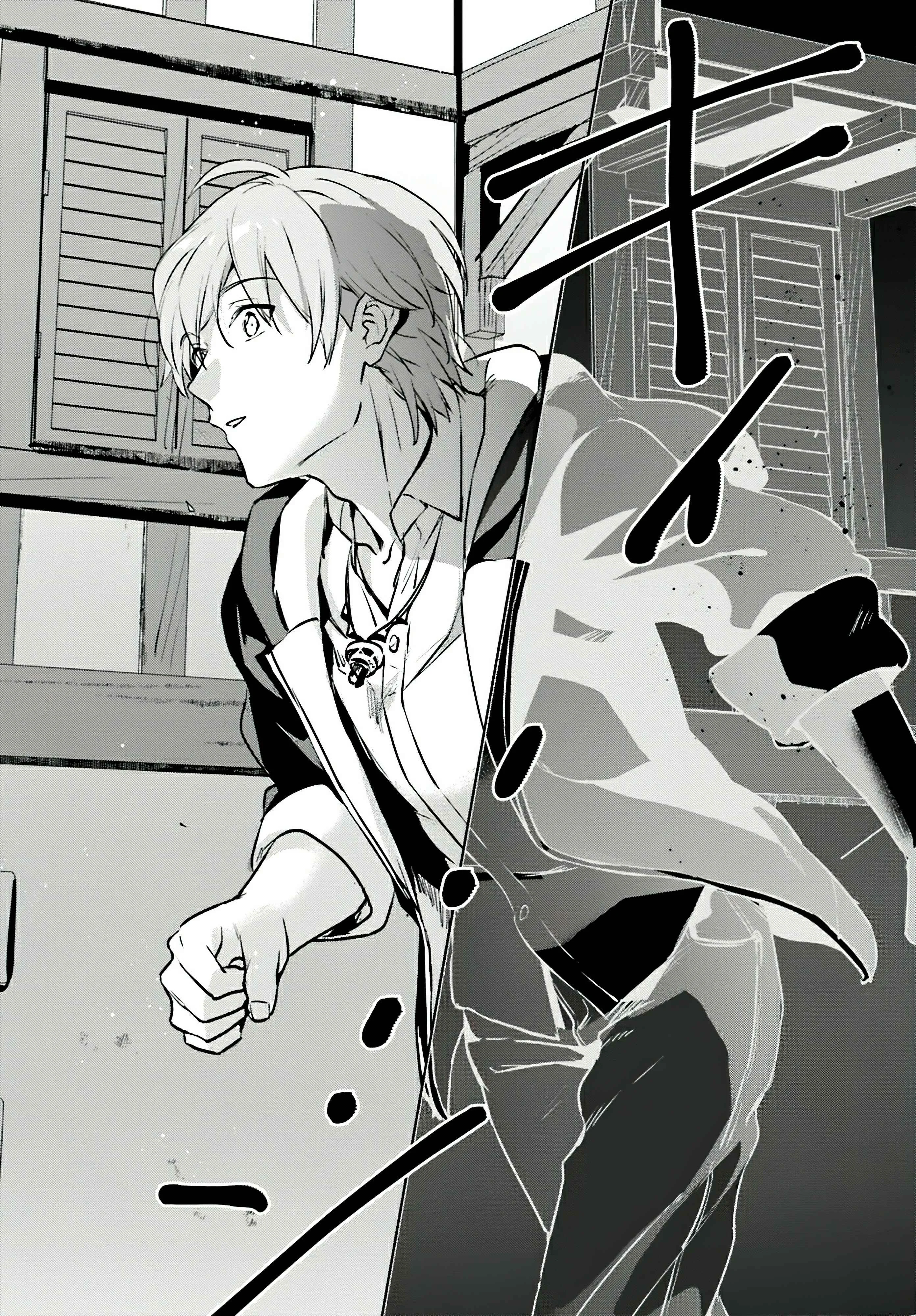 Yuusha Shoukan ni Makikomareta kedo, Isekai wa Heiwa deshita Capítulo 34 - Page 25