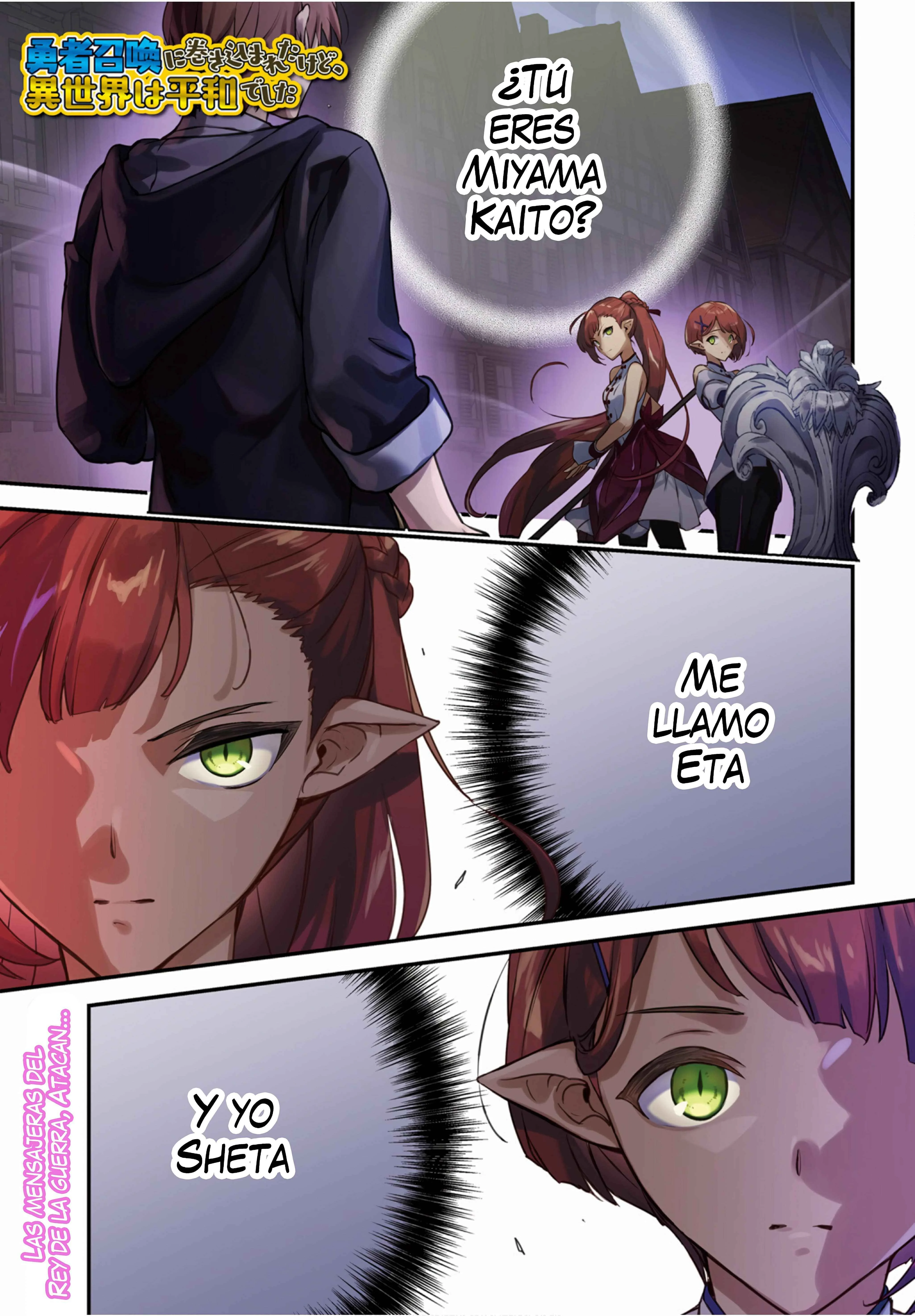 Yuusha Shoukan ni Makikomareta kedo, Isekai wa Heiwa deshita Capítulo 35 - Page 1